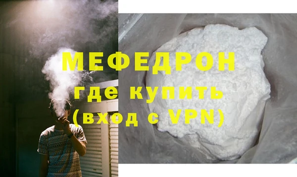 гидропоника Бородино