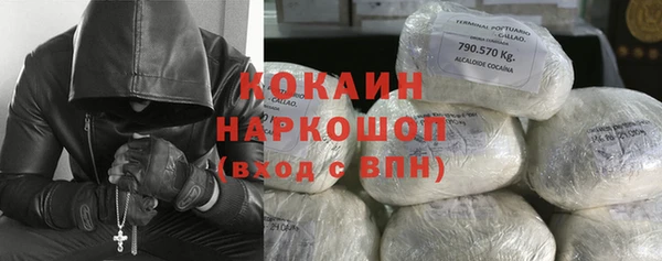 a pvp Бронницы