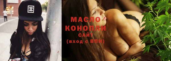 гидропоника Бородино