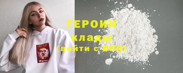 a pvp Бронницы