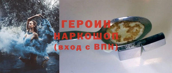 a pvp Бронницы