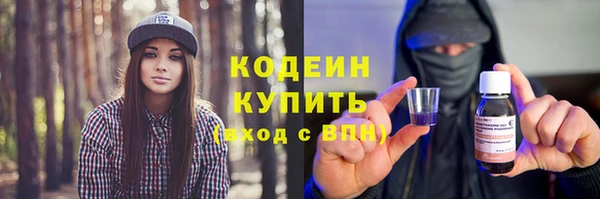 PSILOCYBIN Бугульма