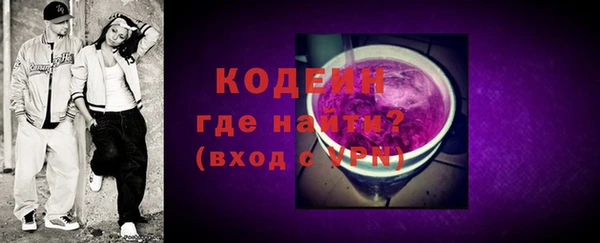 PSILOCYBIN Бугульма