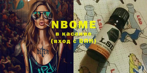 a pvp Бронницы