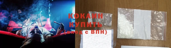 a pvp Бронницы