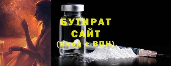 a pvp Бронницы