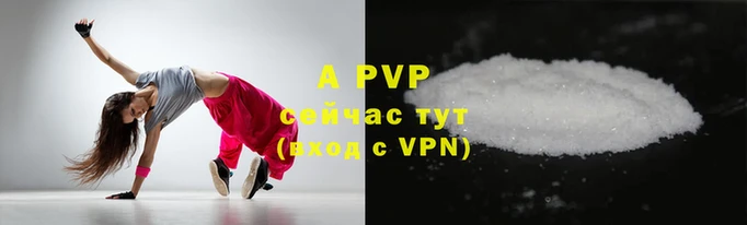 PSILOCYBIN Бугульма