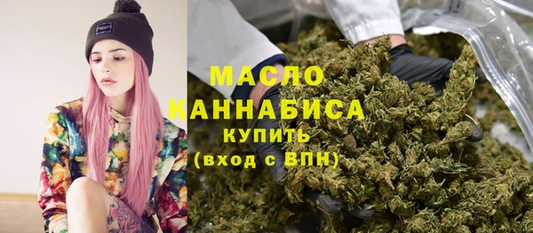 a pvp Бронницы