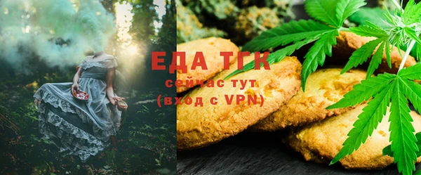 PSILOCYBIN Бугульма