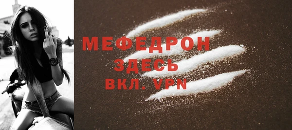 гидропоника Бородино