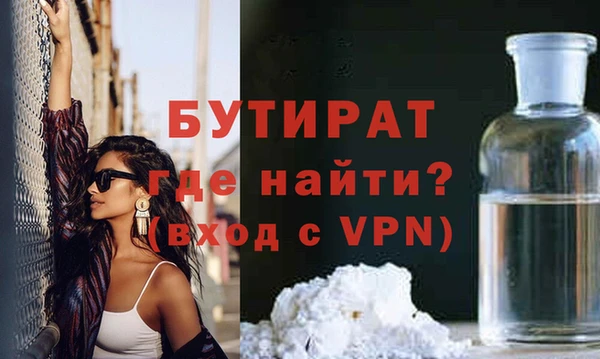 a pvp Бронницы