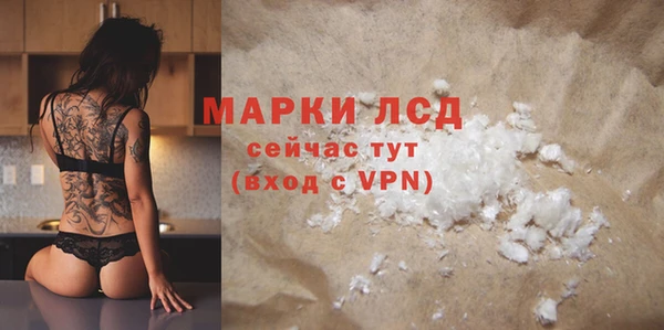 a pvp Бронницы