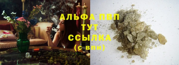 гидропоника Бородино
