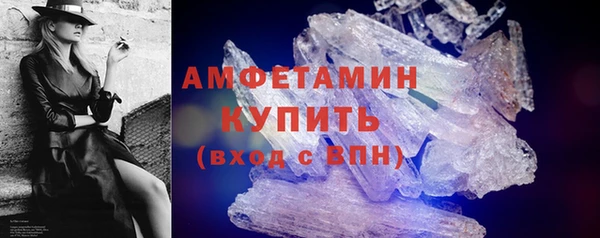 гидропоника Бородино
